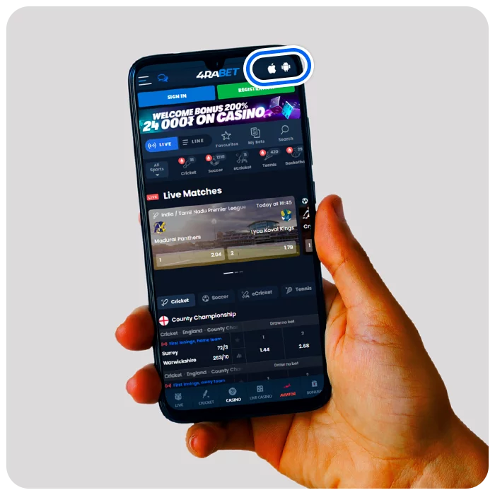 Виділення кнопки завантаження програми Parik24 на Android на своєму мобільному пристрої