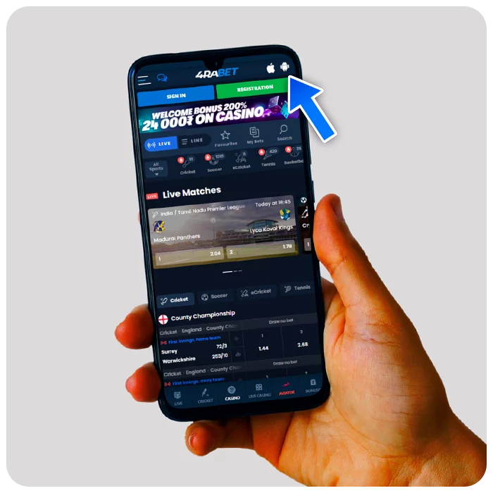 Позначення кнопки завантаження додатка для Android Parik24 через мобільний телефон