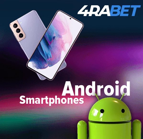 Прийнятні пристрої Android та логотип Parik24
