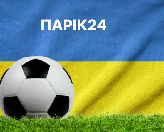 Parik24 - Офіційний букмекер в Україні
