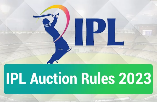 Нові правила аукціону IPL
