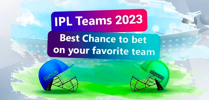 Команди IPL