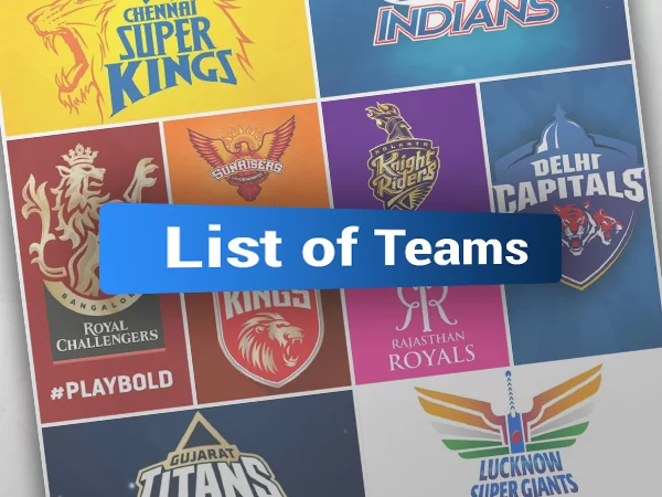 Список команд IPL 2023